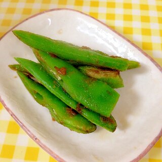 いんげんのおかか麺つゆ炒め♡